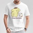 ポムポムプリン ふりむき ライトカラー Tシャツ 面白い贈り物