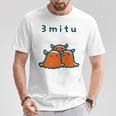 メンダコちゃん 3 Mitu Tシャツ 面白い贈り物