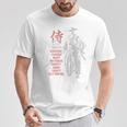侍、日本の戦士の美徳-バックプリント Tシャツ 面白い贈り物