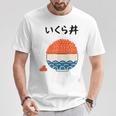 原作【こぼれいくら丼】イクラ丼 ご飯 お米 寿司 ごはん 可愛い おもしろ 面白い 北海道 ネタ ウケ狙い 笑える 変な Tシャツ 面白い贈り物