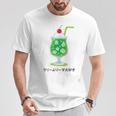 和風クリームソーダ レトロ メロンフロート カワイイ 美学 Tシャツ 面白い贈り物