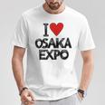 大阪万博 関西万博 記念 I Love Osaka Expo グッズ お土産 本 プレゼント メンズ レディース 長袖tシャツ Tシャツ 面白い贈り物