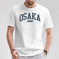 大阪日本カレッジ大学スタイル ネイビー Tシャツ 面白い贈り物