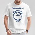 小さな羊 かわいいシンプルなミニマリストの動物 羊 Tシャツ 面白い贈り物