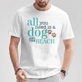 必要なのは犬とビーチ Tシャツ 面白い贈り物