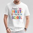 新学期 ハッピー 初日 学校 男の子 女の子 先生 Tシャツ 面白い贈り物