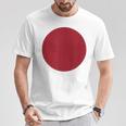 日の丸 日本の国旗 日章旗 日本国 にほん にっぽん かっこいい Tシャツ 面白い贈り物