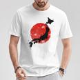 日本 赤 太陽 日本 列島 地図 かっこいい 国旗 スタイル Tシャツ 面白い贈り物