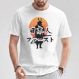 日本人ファースト Tシャツ 面白い贈り物