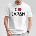日本国旗 アイラブジャパン 赤日しんとうえんそうギフト Tシャツ 面白い贈り物