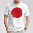日本国旗 昇る太陽 日照 日の丸 Tシャツ 面白い贈り物
