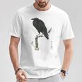 日本美術、浮世絵、河鍋暁斎、カラス 、レトロ、日本文化 Tシャツ 面白い贈り物