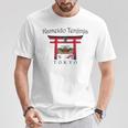 東京、手描き亀戸天神社、東京実業社、日本 Tシャツ 面白い贈り物