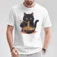 猫 ラーメン グラフィック 日本語 カワイイ アニメ 面白い ラーメン 猫 長袖tシャツ Tシャツ 面白い贈り物