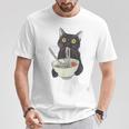 猫 ラーメン 麺 和 ラーメン かわいい 猫 Tシャツ 面白い贈り物