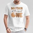 甘いものの兄弟 クッキーとミルクの誕生日パーティー Tシャツ 面白い贈り物