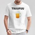 痛風 ビール 自虐 デブ ウケる ギフト ロゴ 面白 ジョーク おもしろ ネタ オリジナル 白 Tシャツ 面白い贈り物