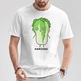 白菜 ハクサイ 顔 イラスト かわいい おもしろ 面白い 簡単 シンプル ゆるい 野菜 Tシャツ 面白い贈り物