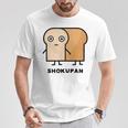 食パン 顔 イラスト かわいい おもしろ 面白い 簡単 シンプル ゆるい 食パン好き Tシャツ 面白い贈り物