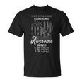 1955年、アメリカ国旗、イーグル、70歳の誕生日、愛国的 Tシャツ