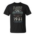 1961年生まれ マッスルカー生誕64周年 Tシャツ