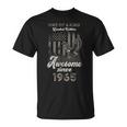 1965年、アメリカ国旗、イーグル、60歳の誕生日、愛国的 Tシャツ