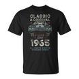 1965年生まれ マッスルカー生誕60周年 Tシャツ