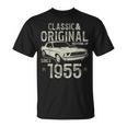 70歳の誕生日 1955年クラシックカー Tシャツ