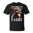 Chicken Daddy チキンパパ ニワトリ お父さん 農家 養鶏場 父の日 Tシャツ