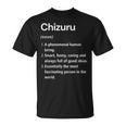 Chizuru 名前の定義 面白い辞書 Tシャツ