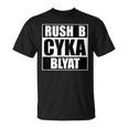 Cyka Blyat Rush B Cs Go ファニーギャンブル ロシア Tシャツ