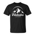 Hakuba Japan スキーリゾート スキー スノーボード Tシャツ