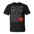 Hokkaido 北海道・ハート【I Love アイラブ】大きな文字【47都道府県】ジモtティ グッズ お土産 面白 Tシャツ
