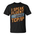 Ipeak Fluent TcpIp テクニカルサポートヘルプデスク Tシャツ
