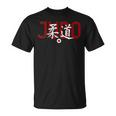 Judo Judoka Kodokan Combatports Martial Arts Japan Kanji Tシャツ