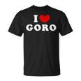 I Love Goro 私は愛する Goro Tシャツ