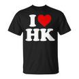 I Love Hk Heart Hong Kong Tシャツ