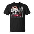 I Love Japan Culture Enjoy Cool Japan Illustration Fashion Tシャツ