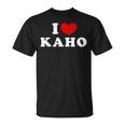 I Love Kaho 私は愛する Kaho Tシャツ