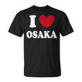 I Love Osaka アイ・ラブ大阪 Tシャツ