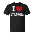 I Love Utsunomiya 宇都宮大好き Tシャツ