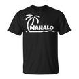 Mahalo サンクス ハワイ ヤシの木 ビーチ ホリデーギフト サンサーフ Tシャツ