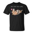 No Cat No Life サビ猫ver 猫好き かわいい Tシャツ