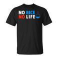 No Rice No Life シャツ Tシャツ
