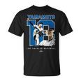 Number And Portrait Yoshinobu Yamamoto Los Angeles Mlbpa Tシャツ