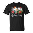 Ohana Means Family ハワイ ハイビスカス 花 70年代 レトロ ハワイアン Tシャツ