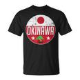 Okinawa Japanintage Flag Bonsai Tree Karateouvenir Tシャツ