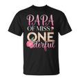 Papa Of Miss Onederful Girls 1歳の誕生日 マッチングファミリー Tシャツ