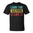 Satoru 悟 Tシャツ