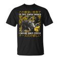 In This Sinful World I Desire Only Cheese Rat Japanese T-Shirt